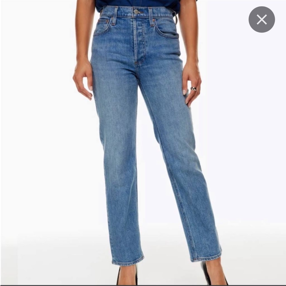 aritzia - the arlo high rise straight